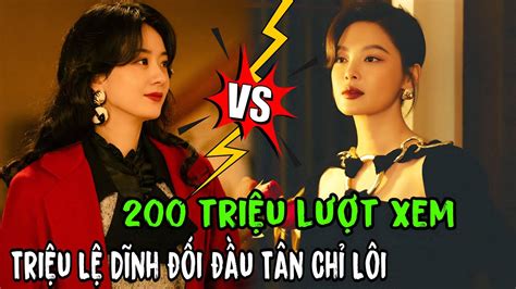 Hot Nh T Cbiz H N Tri U L T Xem Tri U L D Nh I U T N Ch L I Youtube