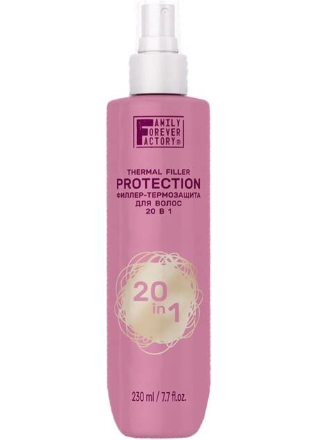 Family Forever Филлер-термозащита для волос 20 в 1 230 мл Hair Pure ...