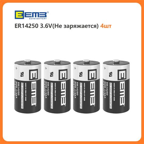 EEMB Батарейка 1/2AA, LiSOCl2 тип, 3,6 В, 4 шт - купить с доставкой по ...