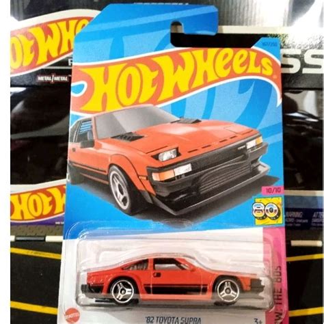Jual Hotwheels Hot Wheels Toyota Supra Red BMW Pearl N Chrome