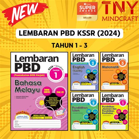 TNY ILMU BAKTI Modul Lembaran PBD Tahun 1 Tahun 2 Tahun 3 KSSR