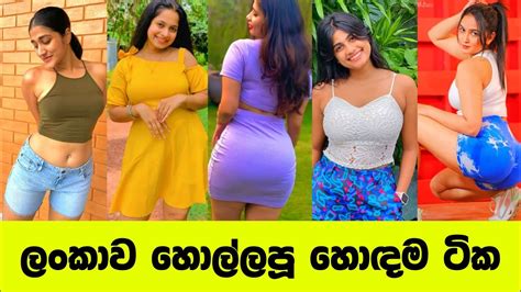 Sri Lanka Hot Actress Youtube