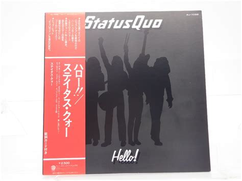 【やや傷や汚れあり】status Quo「hello」lp（12インチ）vertigorj 7058洋楽ロックの落札情報詳細