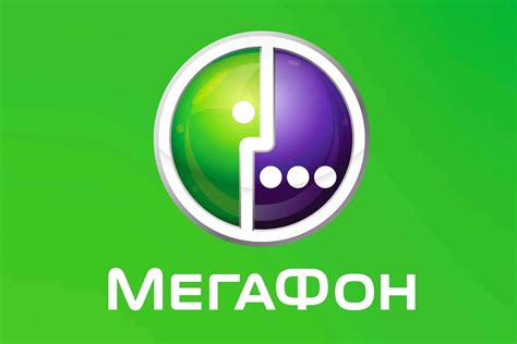 - МегаФон подготовил сеть в Маганском дачном секторе к началу сезона
