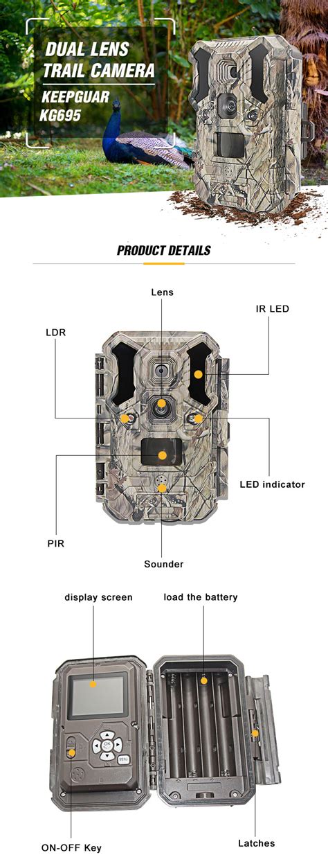 KEEPGUARD KG695 Dual Lens Trail Camera