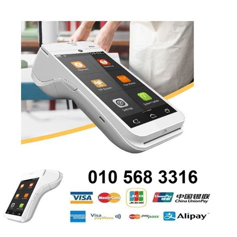 Wireless Terminal Portable Machine Merchant Credit Card Machine