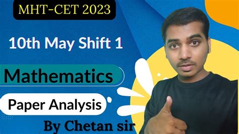 MHT CET 10th May 2023 Shift 1 Maths Paper Solutions Paper Hard Tha