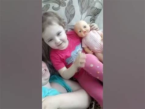 Юизби - YouTube