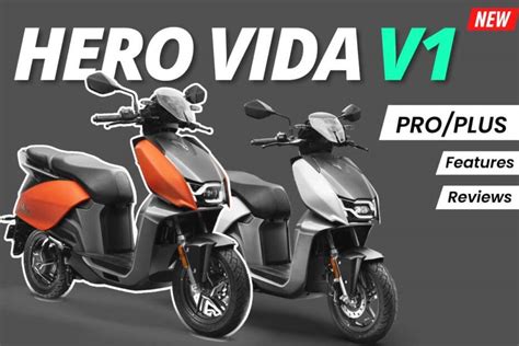 Hero Vida V1 Electric Scooter Launched Price Range Images