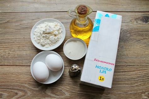 Блины на безлактозном молоке - пошаговый рецепт с фото на Повар.ру