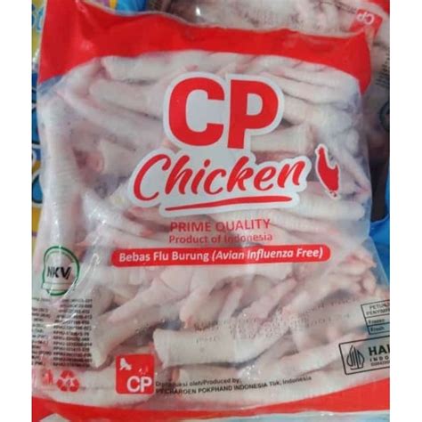 Jual Ceker Ayam Frozen 1 Kg Shopee Indonesia