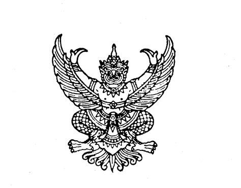 thai kappok png