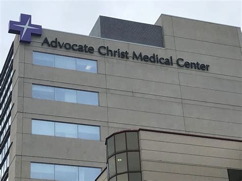 Advocate Christ Earns D Mark In Leapfrog's 2021 Hospital Grade | Oak ...