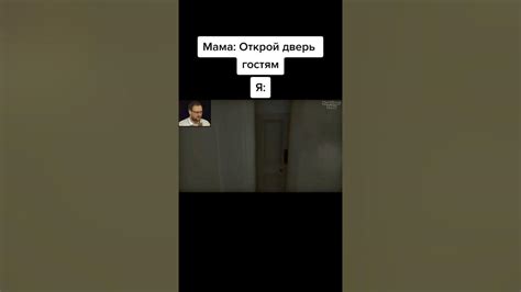 А Вам тут не рады!!!!! - YouTube