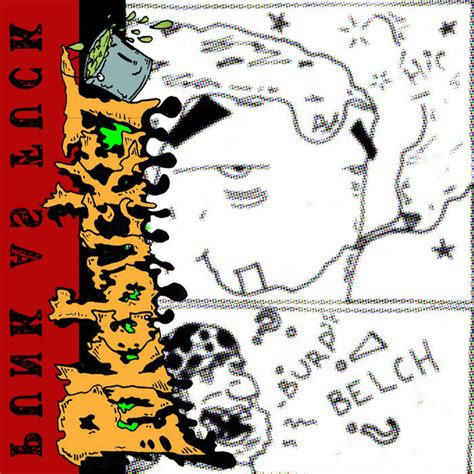 PUNK AS FUCK Single PukeBucket Fuck The Mainstream Records