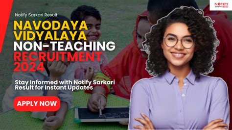 Navodaya Vidyalaya Samiti Nvs Non Teaching Recruitment Online