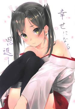 Kyuujitsu No Kaku Nhentai Hentai Doujinshi And Manga