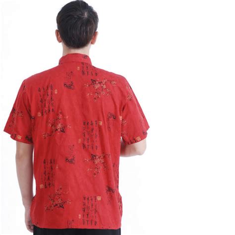 Chinese Kung Fu Shirts – 7fairy