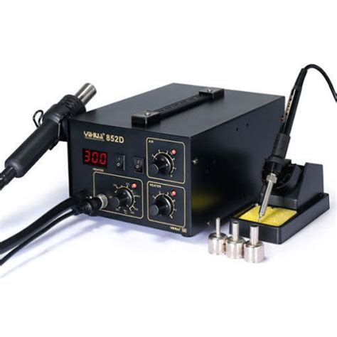 Naillz SMD Hot Air Rework Station D