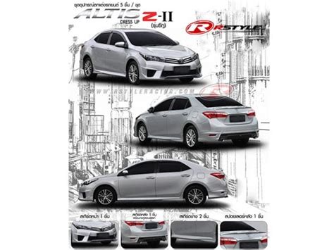 Rear Spoiler ABS For Toyota Altis 2014 2017 V2 Rstyle Racing