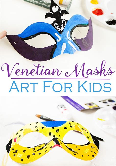 Easy Prep Venetian Masks For Kids Mask For Kids Venetian Masks Art