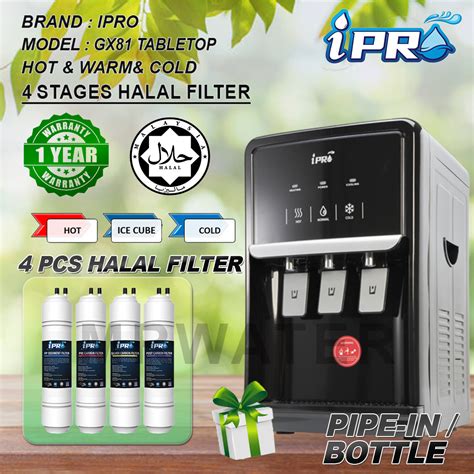 IPRO Mild Alkaline GX TB GX TB Hot Warm Cold Electronic