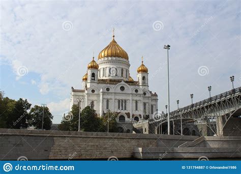 Visi N Desde La Nave Al Terrapl N De Prechistenskaya Y La Catedral De