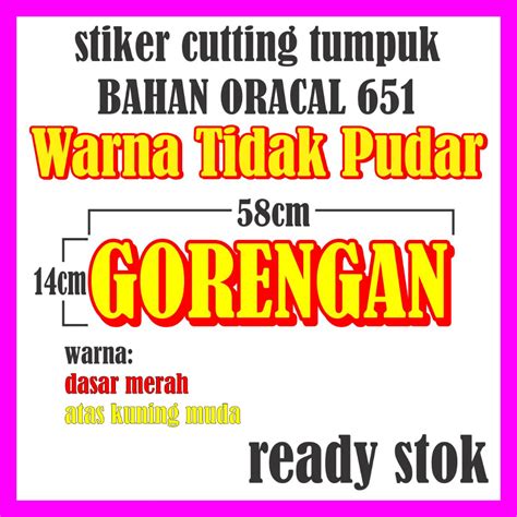 Jual Stiker Cutting Tumpuk Cutting Stiker Bahan Oracal Tulisan