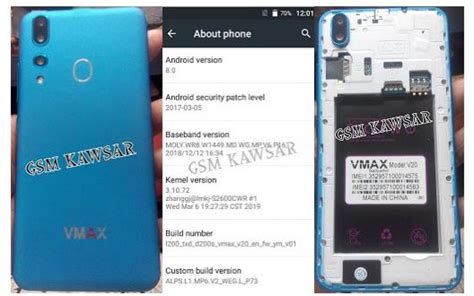 Vmax V Flash File Tested Latest Firmware