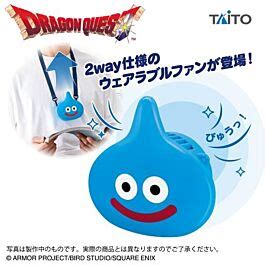 Aitaikuji Dragon Quest Am Taito Prize Item Wearable Fan Blue Slime