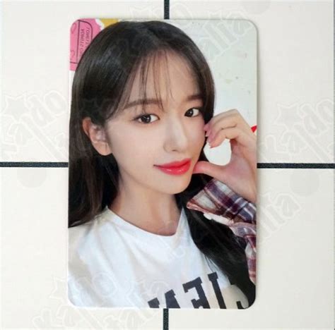 Ive An Yujin 2023 Season S Greetings Official Photocard POB