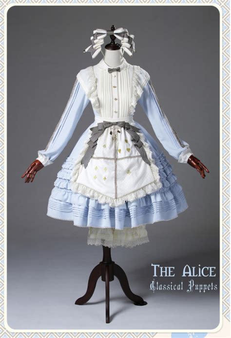 Classical Puppet The Alice Full Set