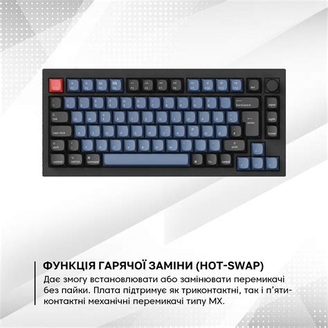 Keychron Клавіатура Q Q Key QMK Gateron Phantom Yellow Hot Swap RGB Knob ENGLISH Blue ERC