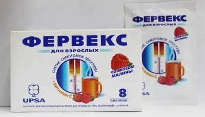 Противовирусные препараты от простуды недорогие но эффективные ...