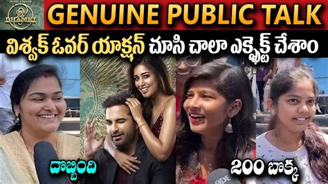 Das Ka Dhamki Girls Imax Public Talk Imax Review Jr Ntr Nivetha