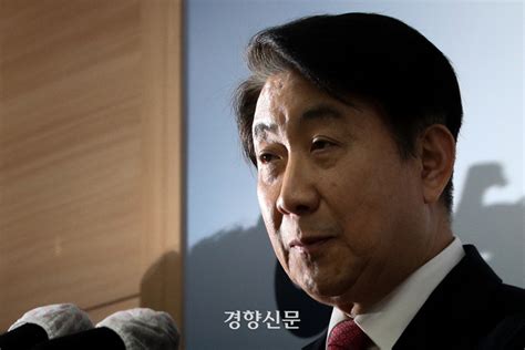 이동관 탄핵안 철회 후 재발의 적법했나···오늘 헌재 선고 네이트 뉴스