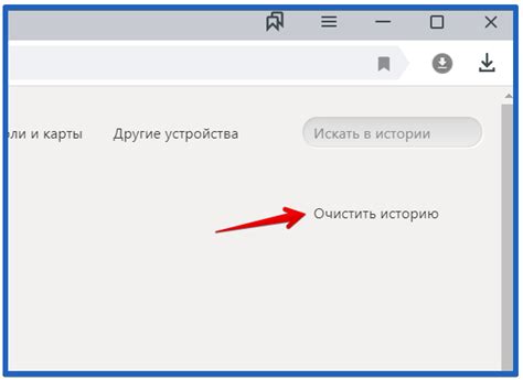 Что делать, если зависает Яндекс браузер при просмотре видео - GuideComp.ru