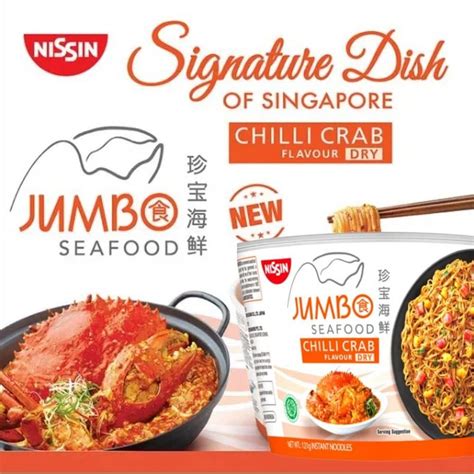 Nissin Jumbo Seafood Dry Noodle Chilli Crab Limited One Per Order