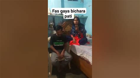 Patidev Ki Pol Khul Gayi Comedy Video 😂🤣🤣😂🤣🤣 Youtube