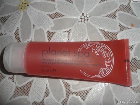 Маска для лица Avon увлажняющая "Гималайская ягода Годжи" (серия ...