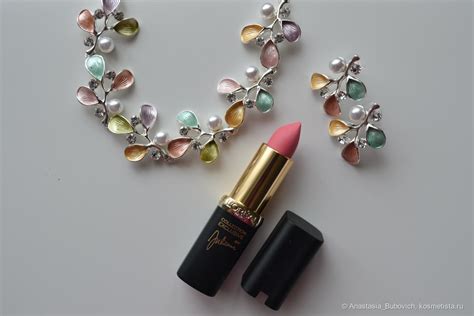 Свежа, как утренняя роза с матовой помадой L'oreal Paris Color Riche ...