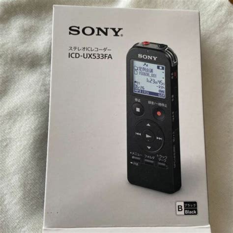 Sony Stereo Ic Recorder With Fm Tuner Gb Black Icd Ux Fa B F S Japan