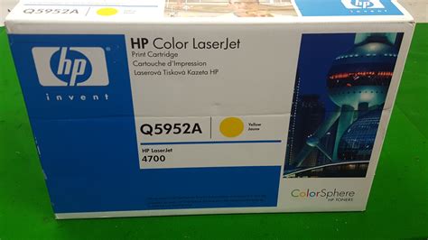 HP Q5952A Yellow Original LaserJet Toner Cartridge