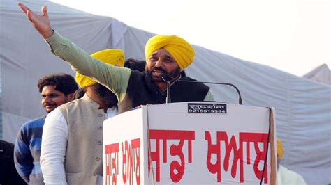 Punjab Bhagwant Mann Aap Cabinet To Take Oath On March 16 At Bhagat