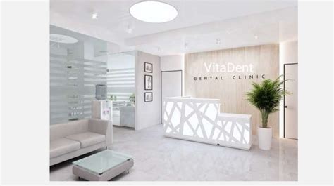 Vita Dent. Стоматология - презентация онлайн