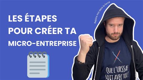 Les étapes pour créer ta micro entreprise YouTube