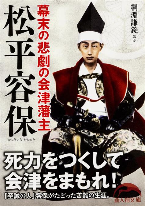 kadokawa