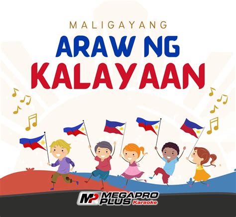 Megapro Plus Karaoke On Twitter Nakiki Isa Ang MegaProPlusKaraoke Sa