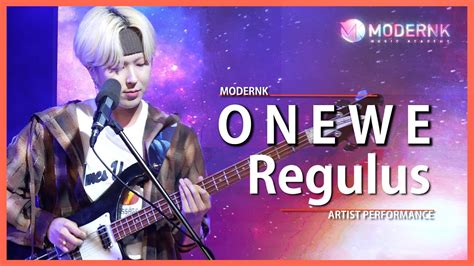 Onewe 원위 야행성 Regulus｜20240708 In Modernk Youtube