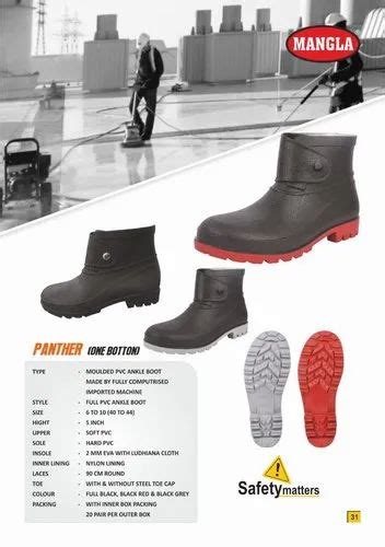 Mangla Safety Gumboots Moulded Pvc Ankle Gumboot For Construction